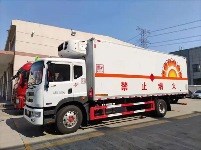 定陶危险品托运